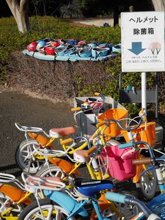 画像に alt 属性が指定されていません。ファイル名: ヘルメット消毒-北田3-1.jpg