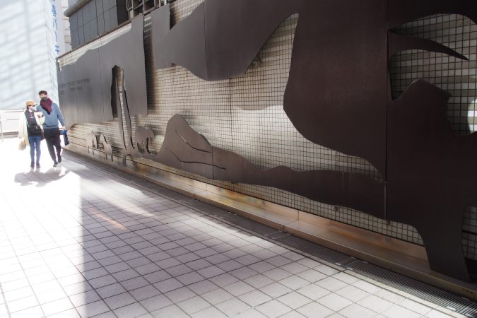 画像に alt 属性が指定されていません。ファイル名: 20210121立川アート126.jpg