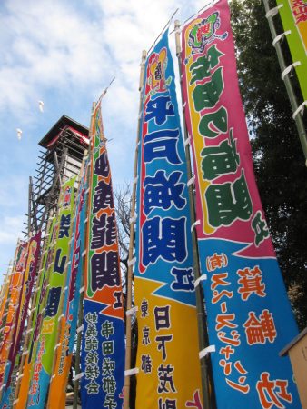 画像に alt 属性が指定されていません。ファイル名: 20230118両国・浅草22.jpg