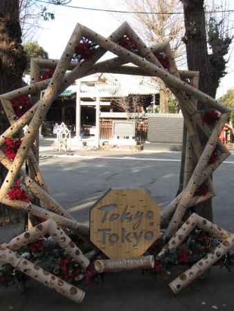 画像に alt 属性が指定されていません。ファイル名: 20230118両国・浅草65.jpg